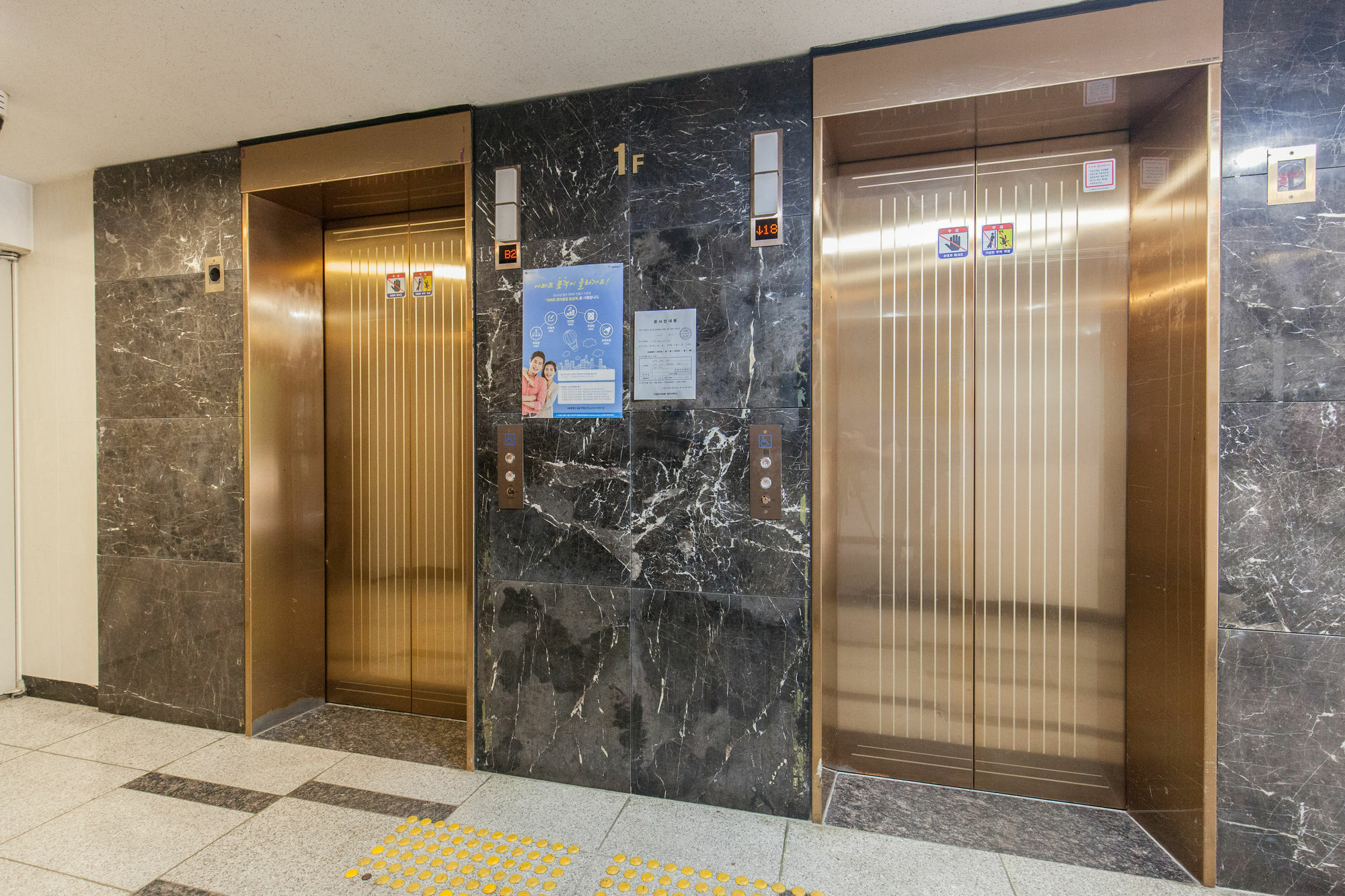 Ricenz Condominium Tower Сеул Экстерьер фото